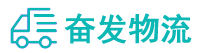中山到安仁县物流公司